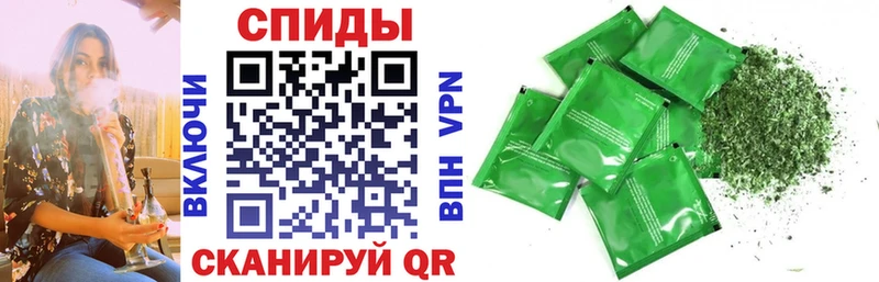 БУТИРАТ GHB  Купить  Никольск 