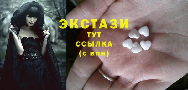 ешки Алзамай