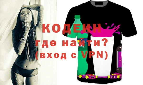 ешки Алзамай