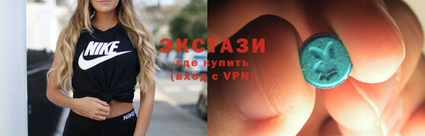ешки Алзамай