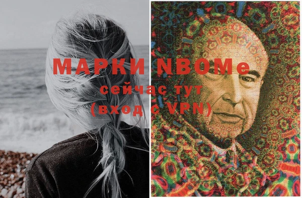 ешки Алзамай