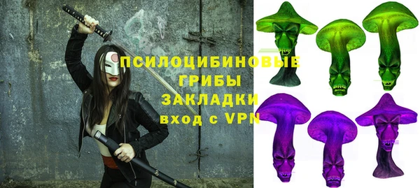 кокс Алексеевка