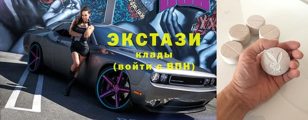 ешки Алзамай