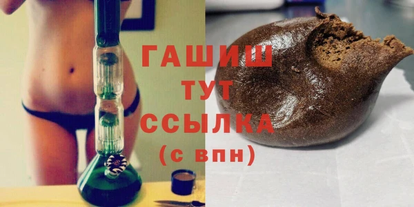 кокс Алексеевка