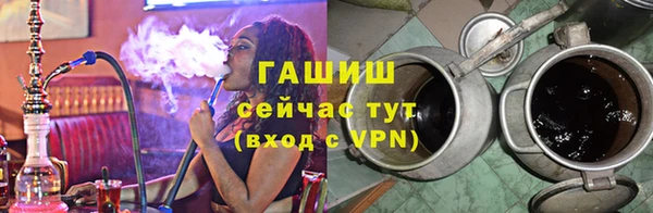 ешки Алзамай