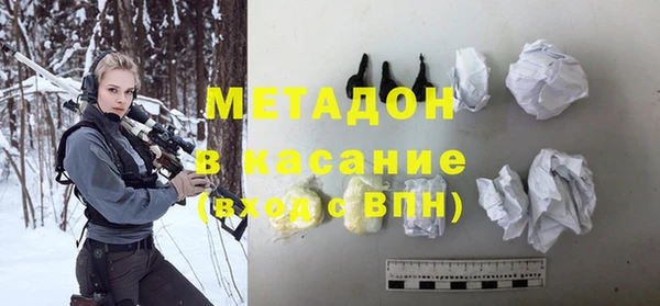 кокс Алексеевка