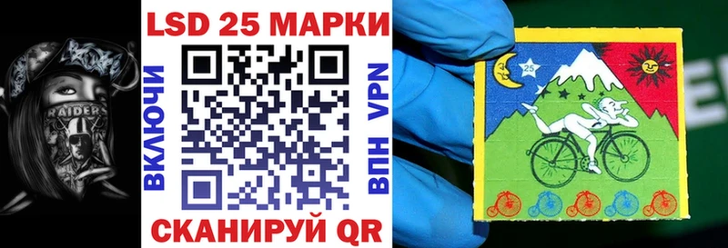 Купить где  Никольск  Наркотические марки 1,8мг 